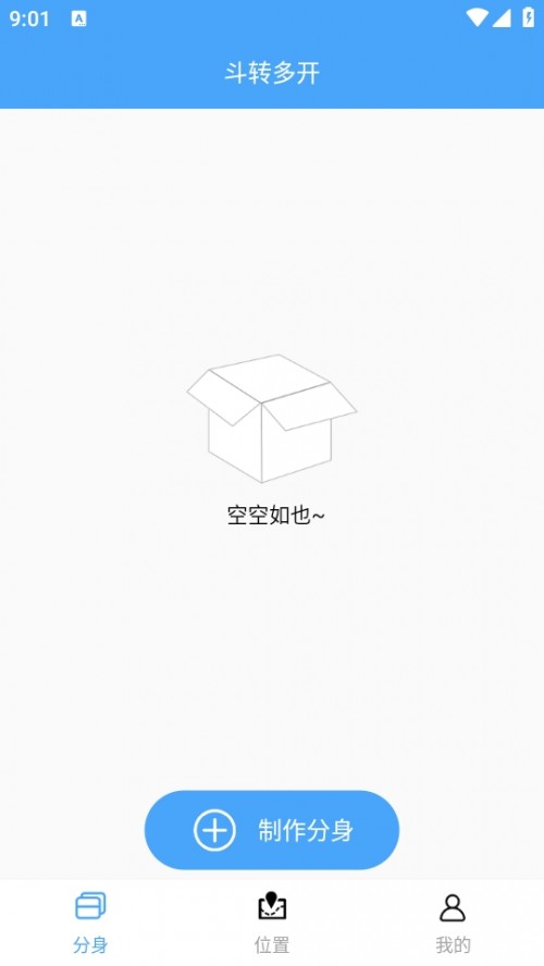D(zhun)_M(fi)d؈D