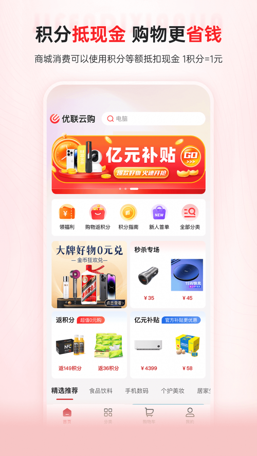 (yu)(lin)ُ(gu)app؈D