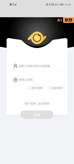 AI(lin)app؈D