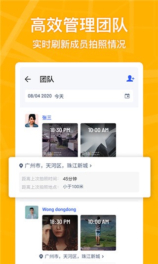RˮӡC(j)APP׿؈D