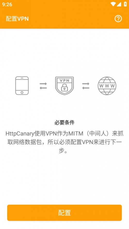 SBץ2024°dHttpCanary؈D