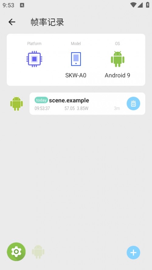 Scene5 iI(y)app؈D