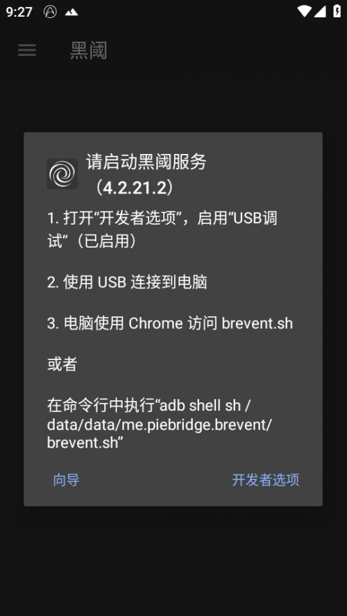 ^(q)dBrevent؈D