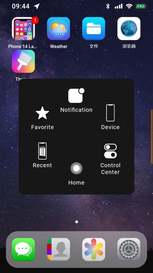 iPhone14(dng)׿dbPhone 14 Launcher؈D