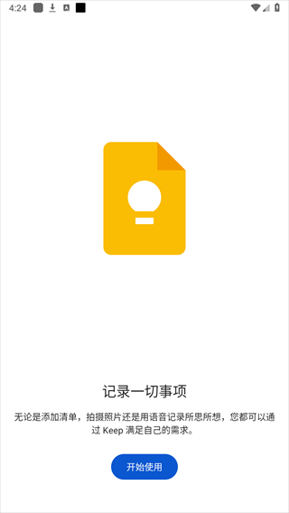 Keep ӛ£Keep Notesapp؈D
