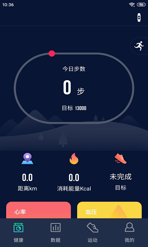 HryFine\֭h(hun)app؈D