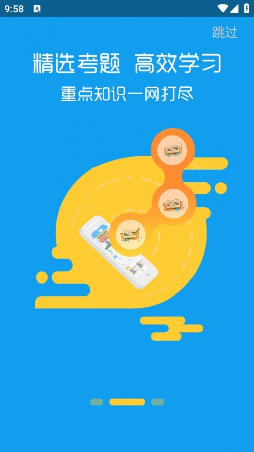 Ҏ{׿؈D