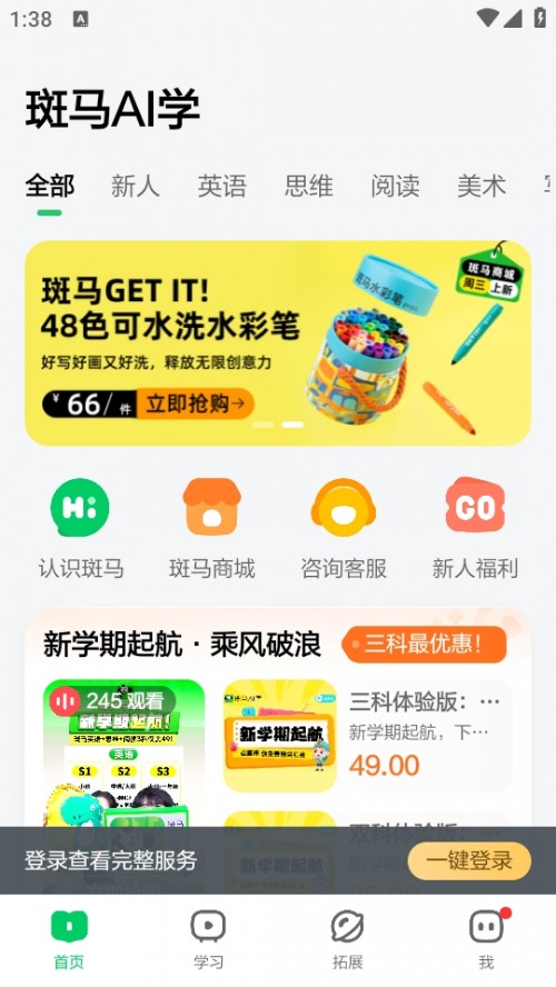 RӢZ(y)app֙C(j)dRAIW(xu)؈D