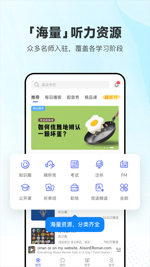 ÿӢZ app؈D