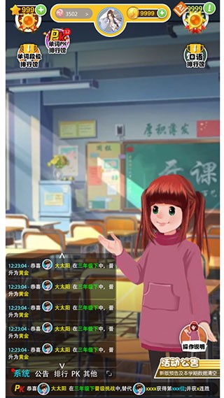 ˽ӢZc(din)xܛapp؈D