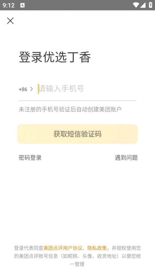 I˶Appd֙C棨x㣩؈D