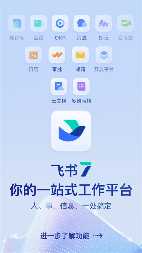 w(sh)app؈D