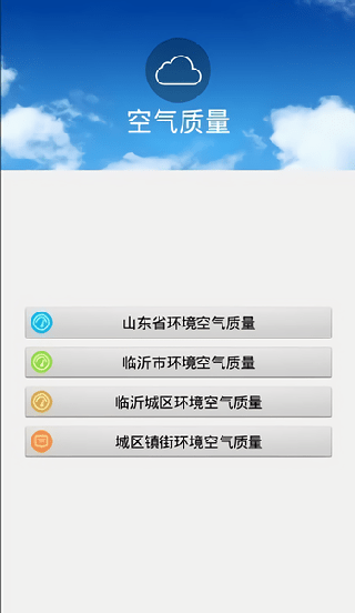 Rʭh(hun)app؈D