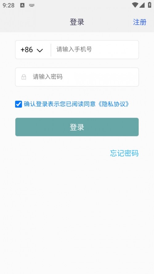 а֙Cdbapp؈D