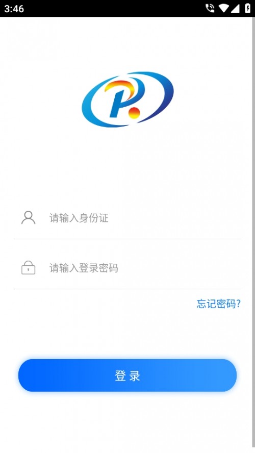 ՌӖ(xn)app°汾d؈D