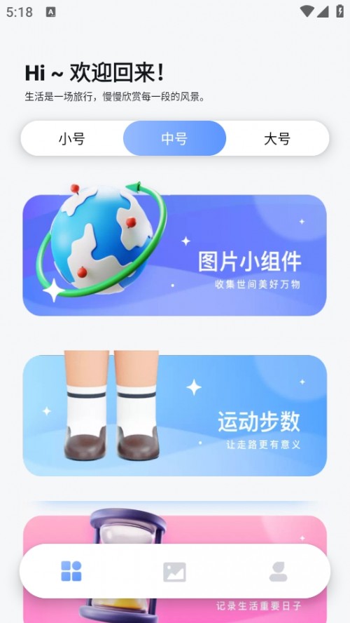 LSPLibrary (chung)⹤app؈D