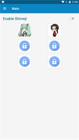 Shimeji֙C(j)İapp؈D