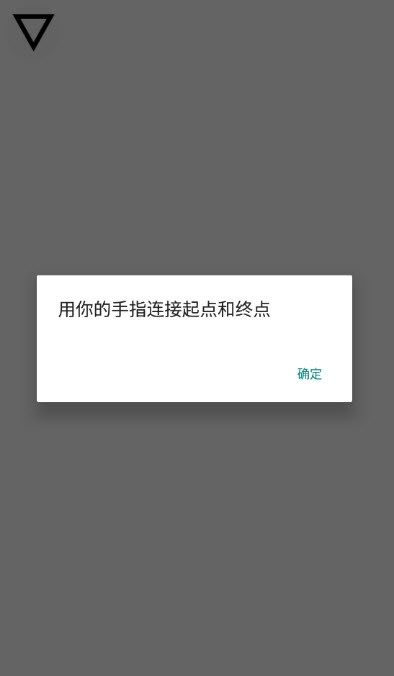 ΢һԄ(dng)oapp؈D