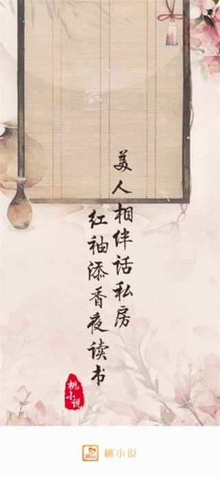 Сfapp؈D