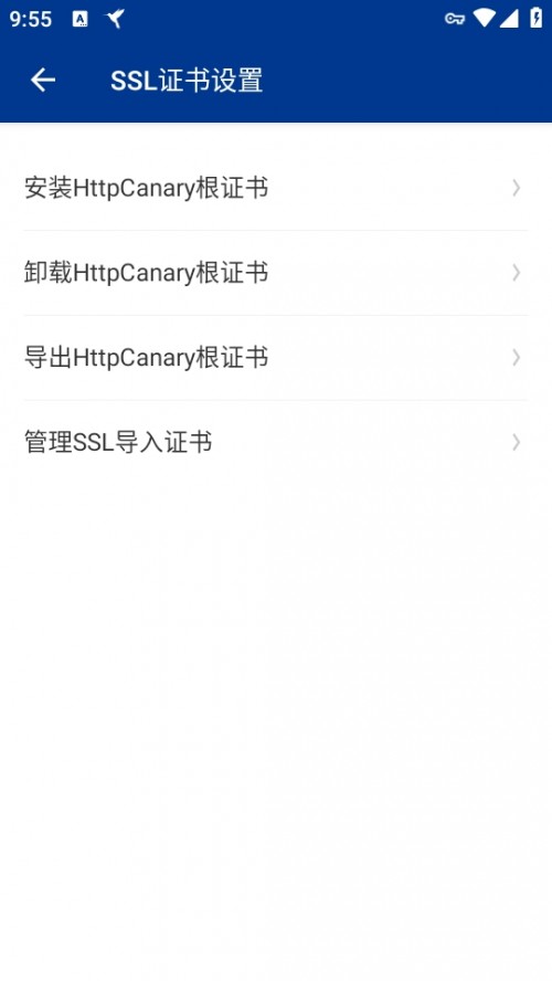 С{BץROOTdHttpCanary(߼)؈D