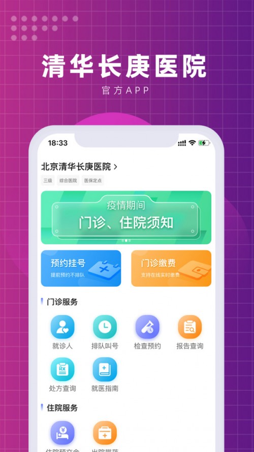 AL(zhng)t(y)Ժapp؈D