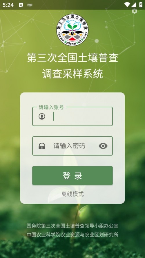 {ɘappd°؈D