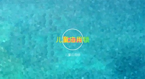 ͯ(yng)itvapp؈D