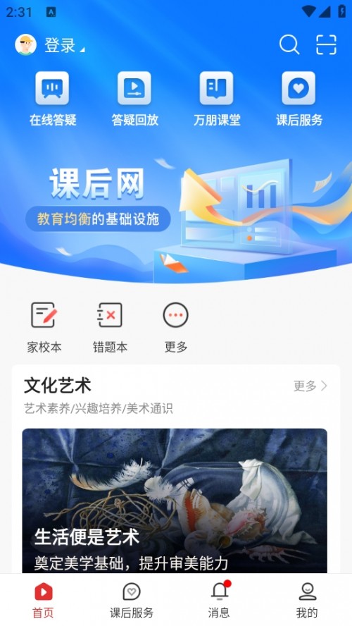 nW(wng)appdb2024؈D
