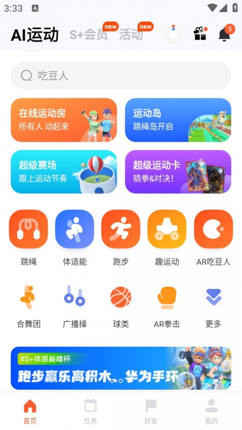 Kapp°汾؈D