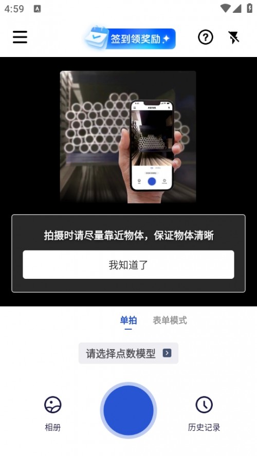 cCappd2024؈D