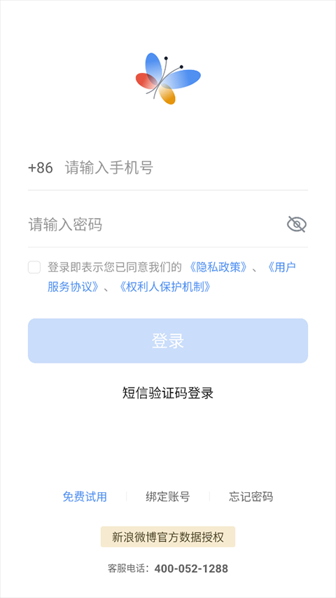 ݛؕI(y)app؈D