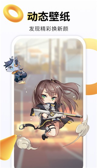фӑB(ti)ڼapp؈D