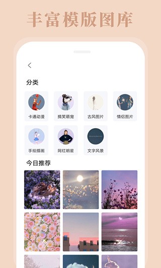 ƴDC(j)app؈D