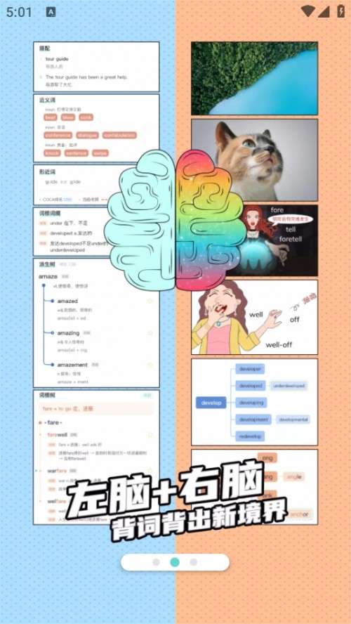 Dӆ~APP֙C(j)2024d؈D