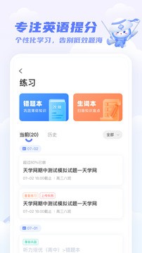 W(xu)W(wng)W(xu)app؈D