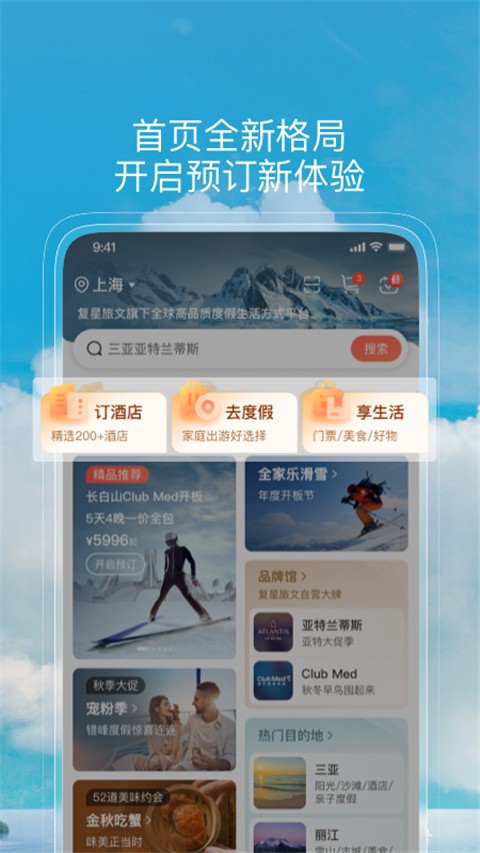 Εappd؈D