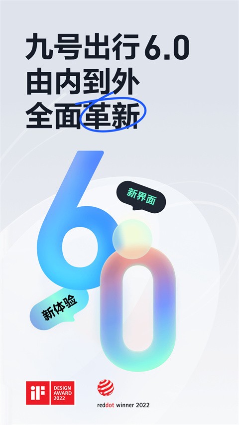̖(ho)app؈D