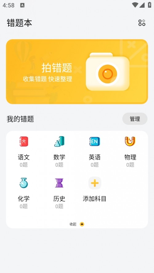 A+e(cu)}APP°d؈D