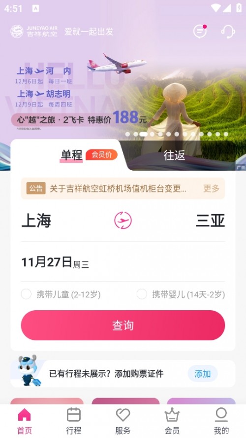 麽؃rCƱAӆԃAPPd؈D