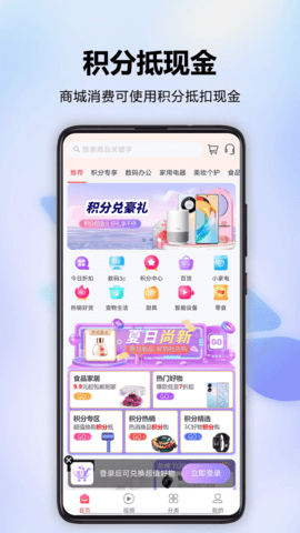 D(zhun)̳dapp؈D
