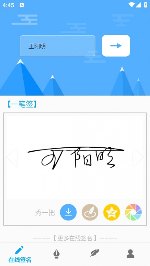 ẞO(sh)Ӌ󎟰氲׿؈D