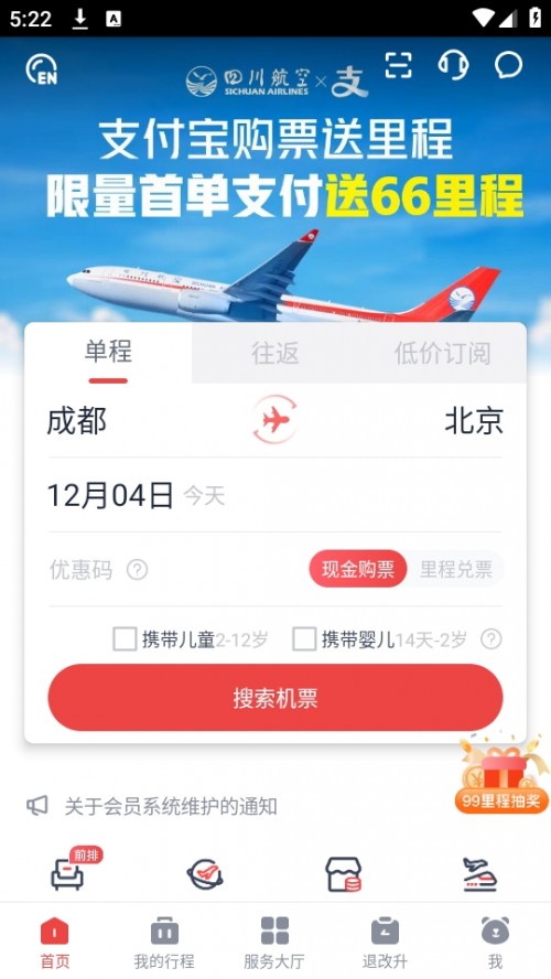 ĴAPP°汾d؈D