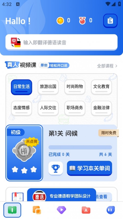 ZW(xu)(x)APP׿֙C(j)d؈D