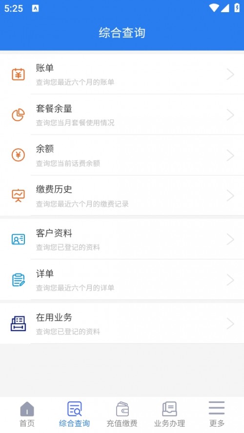 ƄAPP׿֙Cd؈D