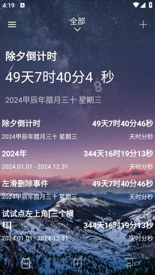 rgҎAPP׿d؈D