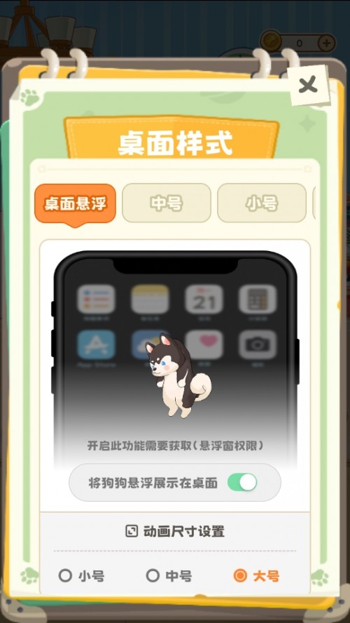 APPܛ֙Cd؈D