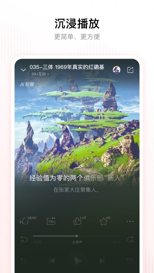 ϲRappM(fi)氲b؈D