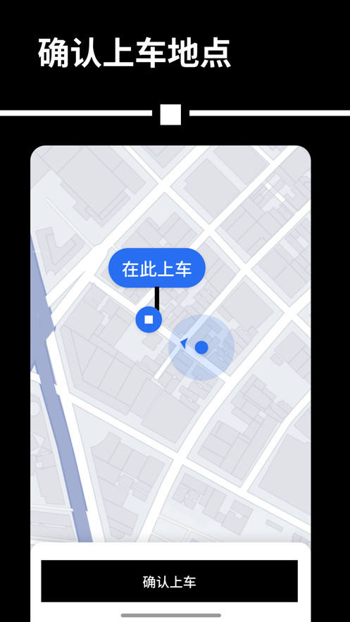 Uber׿؈D