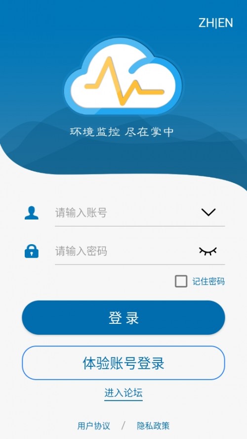 hƿͨAPP׿؈D