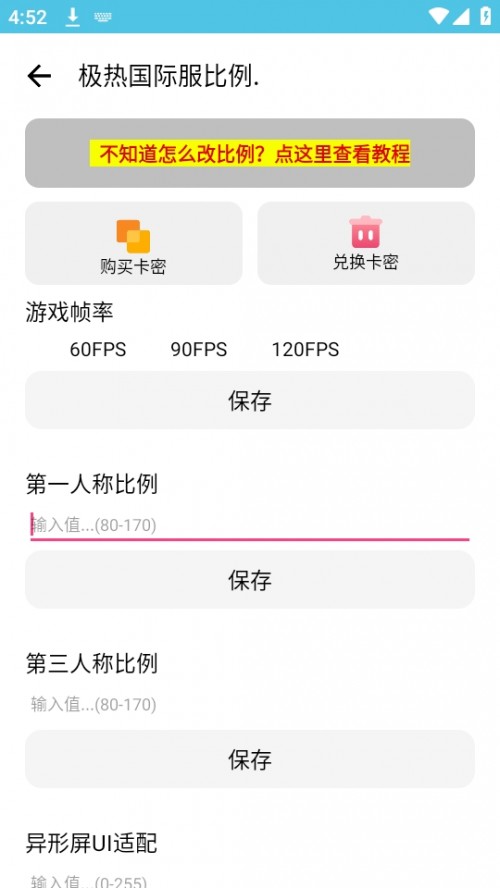 OH䮋|(zh)ְ׿؈D